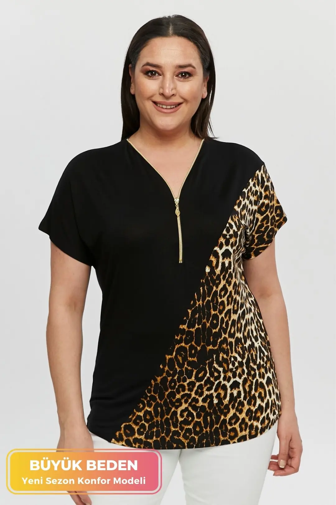 Büyük Beden Fermuarlı Çapraz Leoparlı Kısa Kollu Penye Tunik T-Shirt - Şık Konfor Modeli