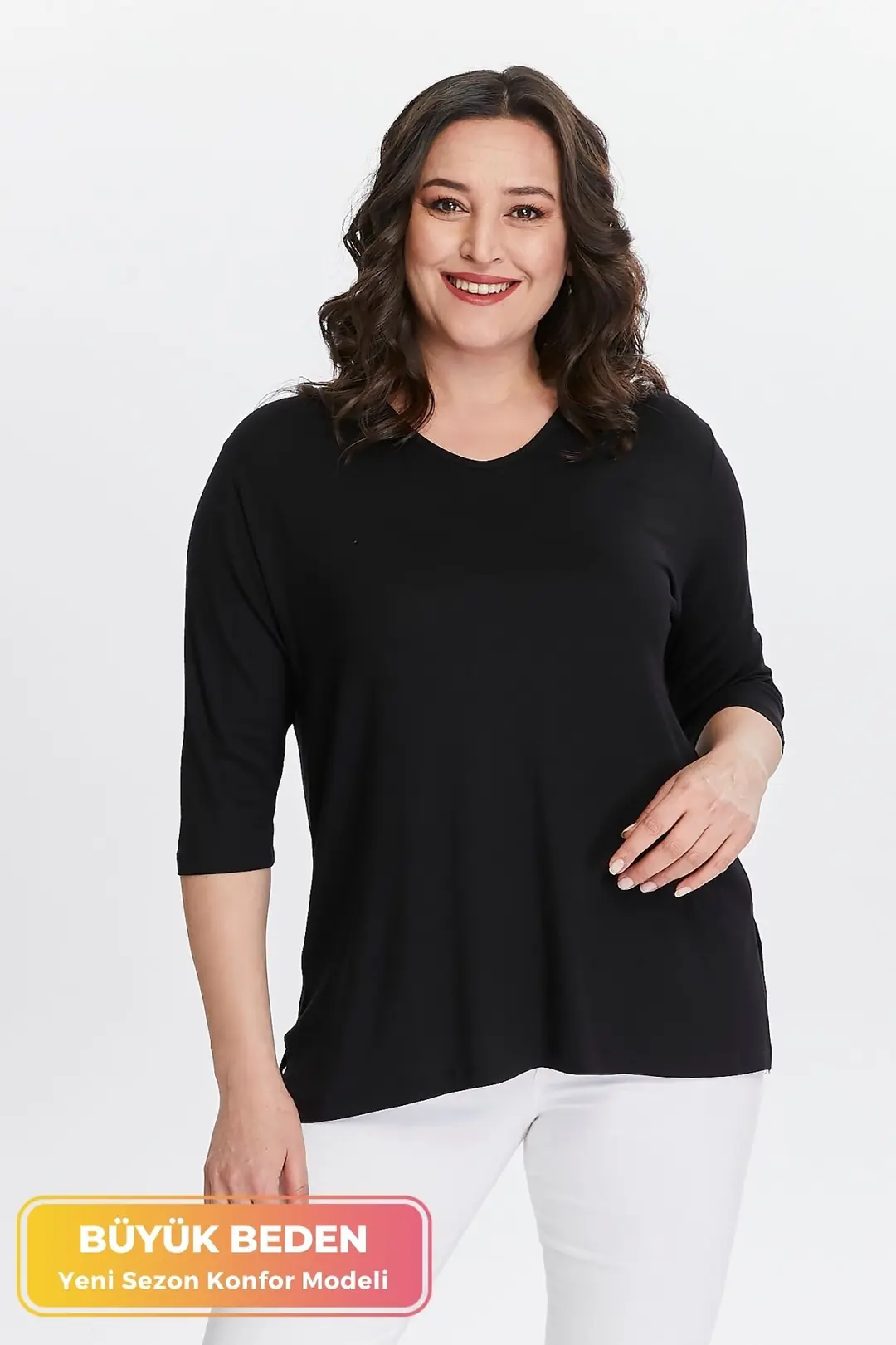Büyük Beden Yeni Sezon Yandan Yırtmaçlı Konfor Modeli Yarım Kollu Rahat Anne Penye Tunik Bluz